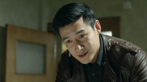 In the Name of People Season 1 Episode 1 - Episode 1