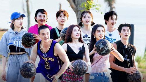 Wonderland Season 3 Episode 17 - Episode 9 (Part 1)