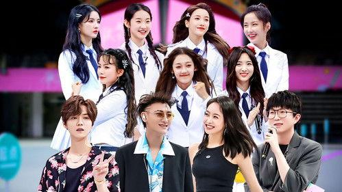 CHUANG Season 3 Episode 8 - Episode 8