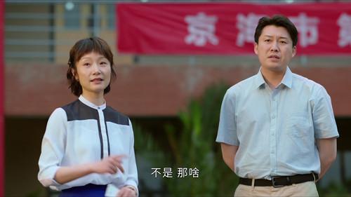 Summit of Our Youth Season 1 Episode 3 - Avoiding Bankruptcy