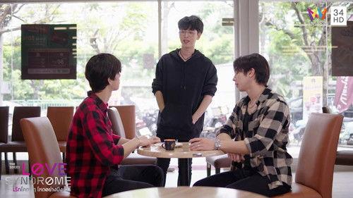 Love Syndrome III Season 1 Episode 11 - Episode 11