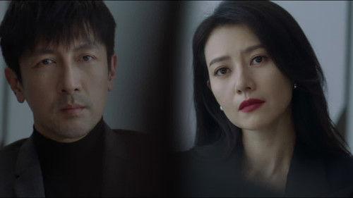 The Secret Path Season 1 Episode 6 - Episode 6