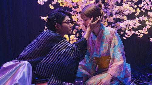 Yakuza Lover Season 1 Episode 2 - Madness and Joy