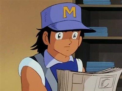 Captain Tsubasa Season 1 Episode 12 - No easy Way