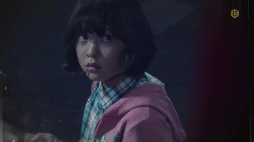 The Village: Achiara's Secret Season 1 Episode 3 - The Woman Nobody Is Looking For