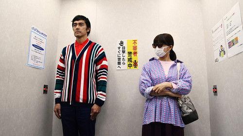 He Who Can't Marry Season 2 Episode 2 - So What if We Met Online!!