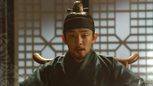 Six Flying Dragons Season 1 Episode 46 - Episode 46