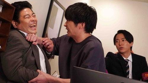 Your Turn To Kill Season 1 Episode 11 - Episode 11