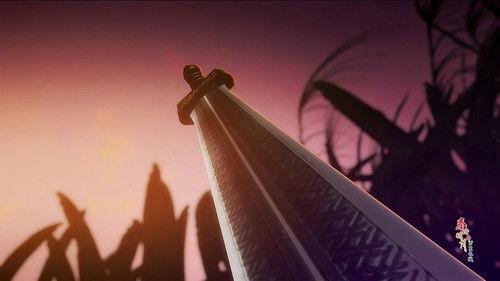 The Legend of Qin Season 4 Episode 2 - Episode 2