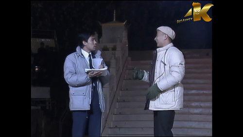 陈佩斯朱时茂小品 Season 1 Episode 2 - Episode 2