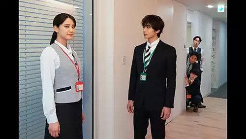 A Farewell's Love That Begins with a Bet Season 1 Episode 1 - Episode 1