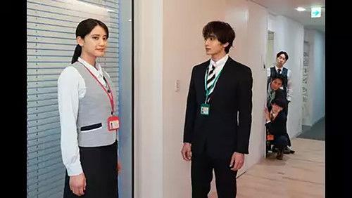 A Farewell's Love That Begins with a Bet Season 1 Episode 1 - Episode 1