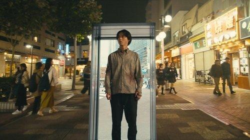 Alice in Borderland Season 3 Episode 5 - Episode 5