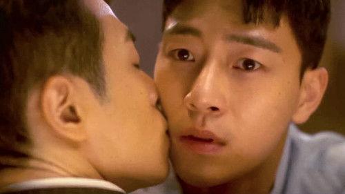 The New Employee Season 1 Episode 2 - Episode 2