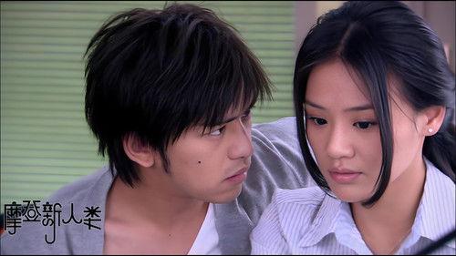 Modern People Season 1 Episode 19 - Episode 19