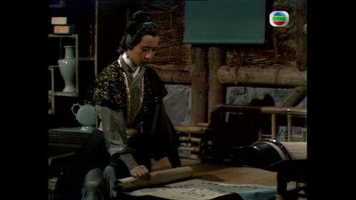 Legend of the Condor Heroes Season 3 Episode 5 - Episode 5