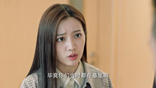 Explore With the Note Season 1 Episode 1 - Episode 1