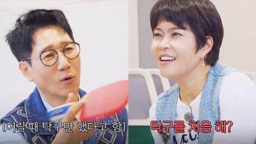 Whenever Possible Season 1 Episode 8 - Episode 8