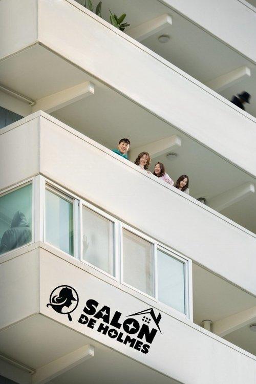 Salon De Holmes poster