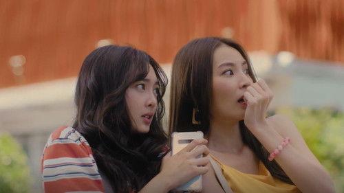 My Bubble Tea Season 1 Episode 1 - Episode 1