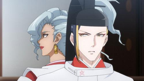 Onmyoji Season 1 Episode 9 - A Contest of Magic at the Imperial Court