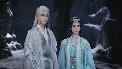 Love in Pavilion Season 1 Episode 25 - Episode 25