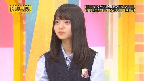 Nogizaka Under Construction Season 2 Episode 17 - Let Me Do It! 3rd Presentation
