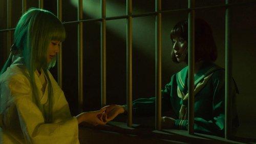 undefined Season 1 Episode 4 - Episode 4