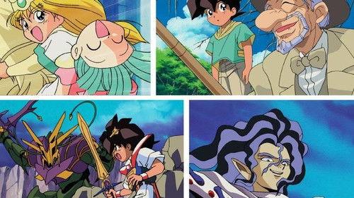 Mashin Hero Wataru: A Story At An Endless Time Season 1 Episode 1 - The Savior Once Again