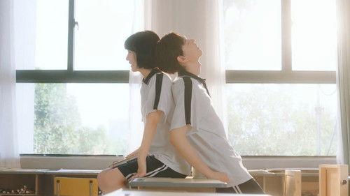 The Promise of Growing Up Together Season 1 Episode 11 - Episode 11