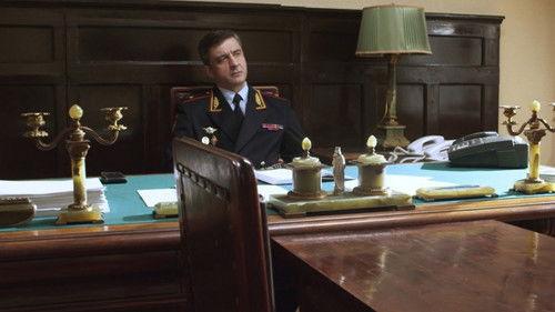 Шеф Season 4 Episode 3 - Episode 3