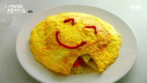 Because This Is My First Life Season 1 Episode 13 - Because This Is My First Time Visiting Your Room