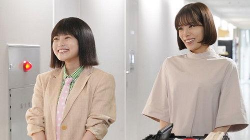 Bad Girl: Glass Ceiling Crushers Season 1 Episode 8 - Episode 8