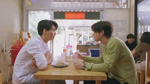 2gether: The Series Season 1 Episode 5 - Episode 5