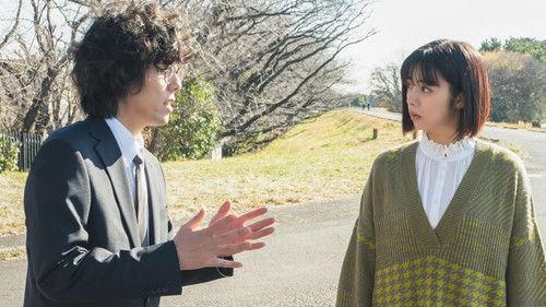 The Great Passage: I'll Make a Dictionary Season 1 Episode 6 - Episode 6