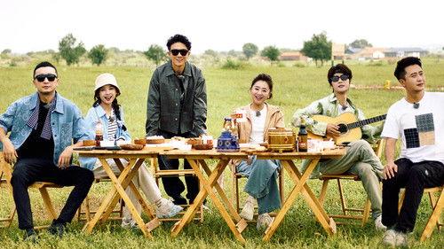 100 Places on Bucket List Season 1 Episode 12 - Episode 12