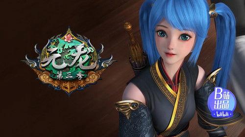 Carp Reborn Season 3 Episode 10 - Episode 10