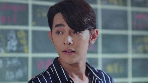 Falling Into You Season 1 Episode 15 - Episode 15