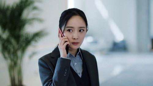 Storm Eye Season 1 Episode 2 - Episode 2