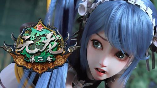 Carp Reborn Season 2 Episode 9 - Episode 9