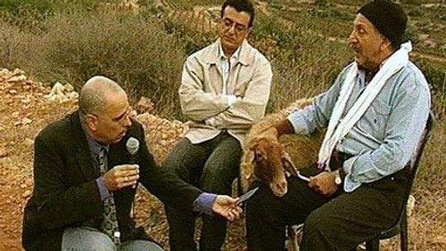 Arab Labor Season 1 Episode 2 - Episode 2