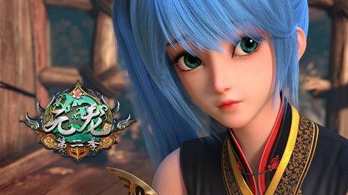 Carp Reborn Season 2 Episode 3 - Episode 3