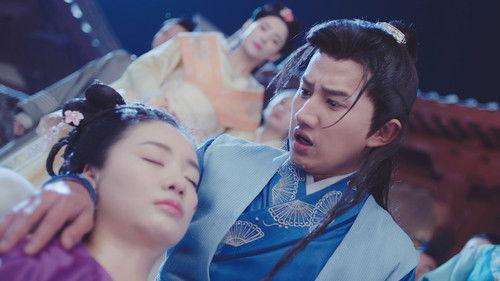 The Princess Weiyoung Season 1 Episode 4 - Episode 4