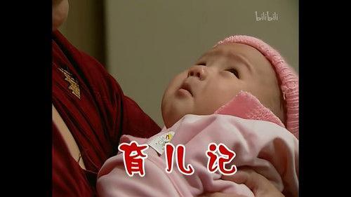 Kang's Family Season 2 Episode 283 - Episode 283