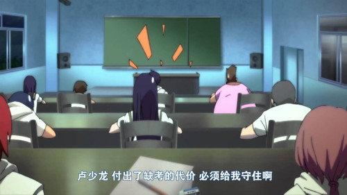 Lu's Time Season 1 Episode 14 - Episode 14