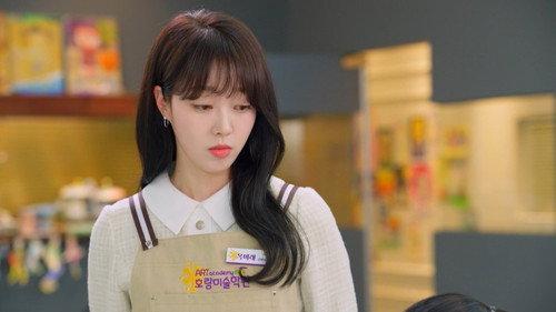 Apple of My Eye Season 1 Episode 15 - It's late. I have to work tomorrow.
