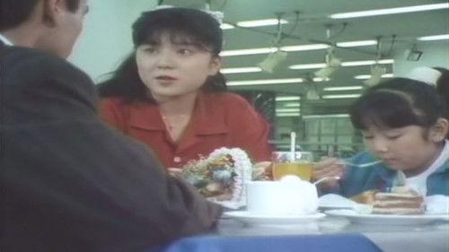 Mobile Cop Jiban Season 1 Episode 2 - I Love! Big Brother Naoto