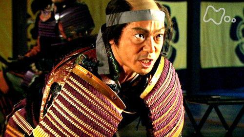 Toshiie and Matsu Season 1 Episode 14 - Child of Mt. Hiei