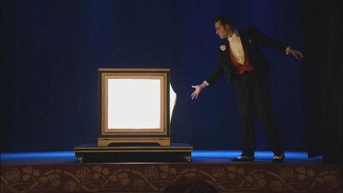 AbraKOdabra Season 1 Episode 11 - Episode 11