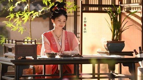 Si Jin Season 1 Episode 4 - Episode 4
